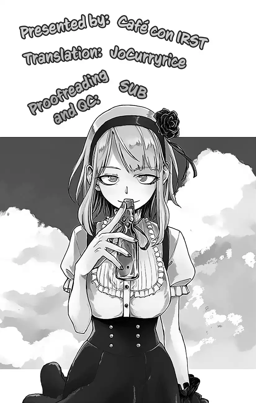 Dagashi Kashi Chapter 18.005 1